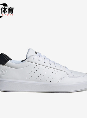 Adidas/阿迪达斯正品新款Nova Court男子运动轻便低帮板鞋H06238