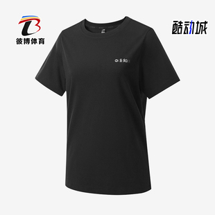 Adidas/阿迪达斯正品简约圆领套头T恤女休闲经典舒适短袖KQ5380