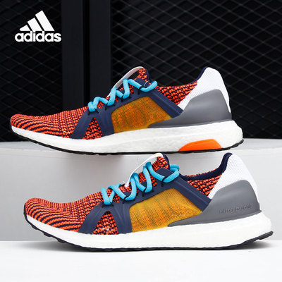 Adidas/阿迪达斯正品2021透气