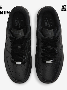 Nike/耐克正品Air Force 1女士透气复古休闲耐穿板鞋HV4403-001
