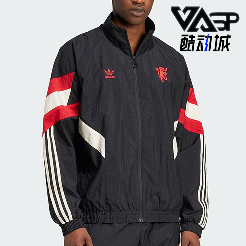 阿迪达斯男士拼接休闲外套