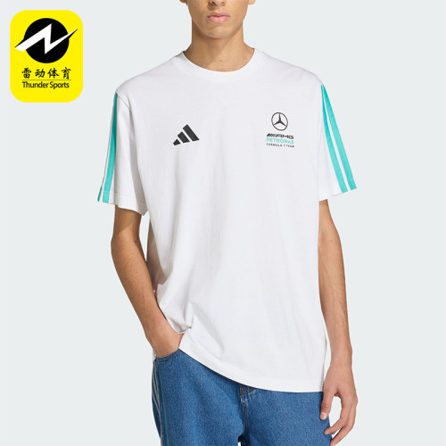 Adidas/阿迪达斯正品新款男白绿色出行亲柔自在经典短袖T恤KE8162