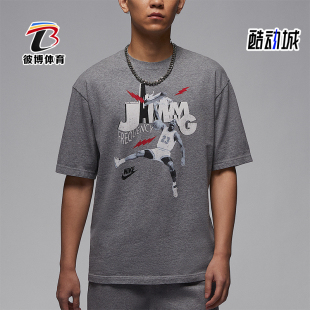复古厚实透气休闲图案短袖 Nike 耐克正品 JORDAN男士 091 HJ2930