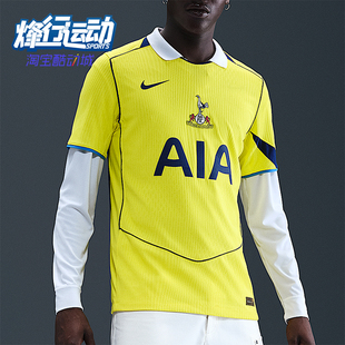 比赛足球训练运动透气球衣HM3199 Nike FIT男士 Dri 741 耐克正品