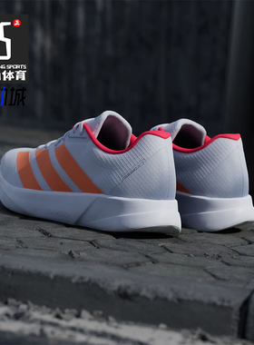 Adidas/阿迪达斯正品DURAMO RC2男士训练系带网面跑步鞋JQ0601