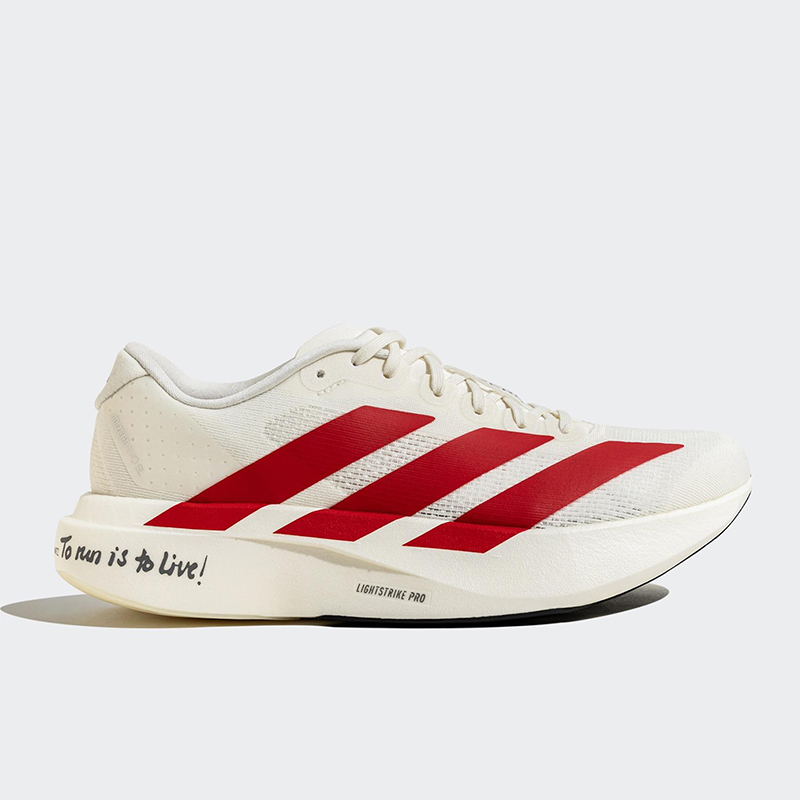 Adidas/阿迪达斯正品新款男士缓震耐磨经典马拉松跑步鞋JS1182