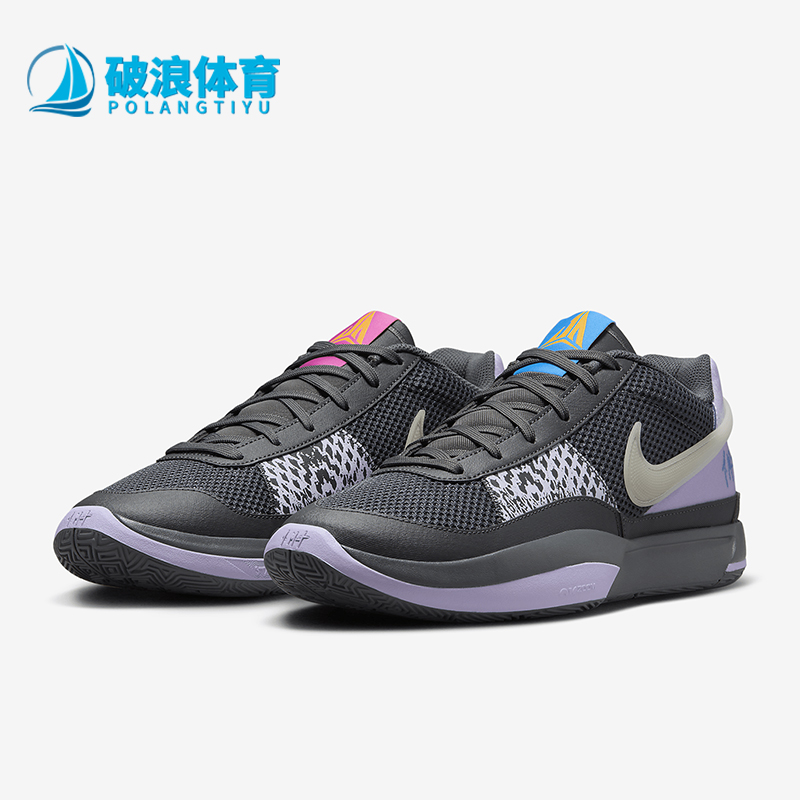 耐克男士运动低帮实战篮球鞋