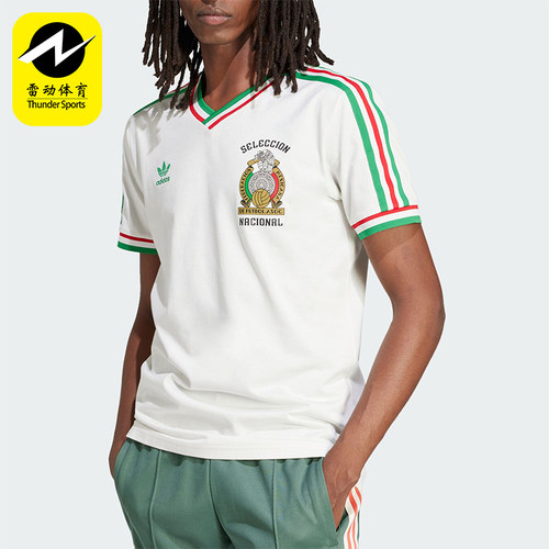 阿迪达斯男士足球训练透气球衣