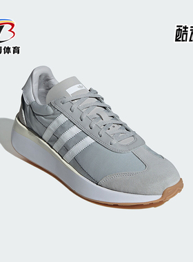 Adidas/阿迪达斯三叶草COUNTRY XLG男女款经典系带运动鞋ID5980