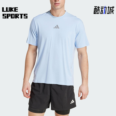 Adidas/阿迪达斯正品2025夏季款男士运动经典健身透气短袖JW2558