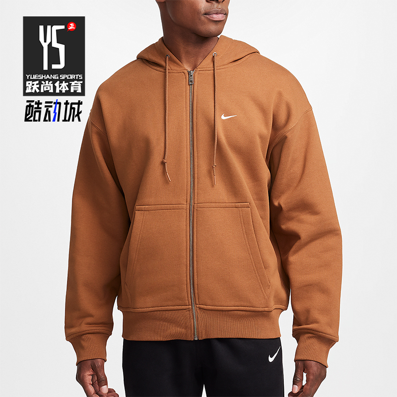 耐克男士复古运动连帽口袋外套