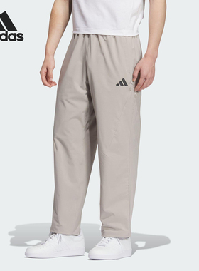 Adidas/阿迪达斯官方正品BOTTOMS男士梭织户外运动简约长裤KB5178
