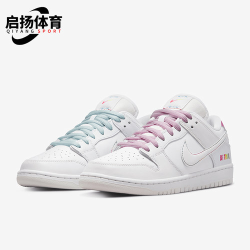 Nike/耐克男女简约经典休闲板鞋