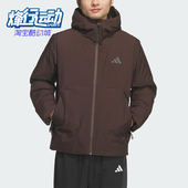 阿迪达斯正品 TECH DOWN Adidas JKT男士 休闲保暖宽松羽绒服KQ5504
