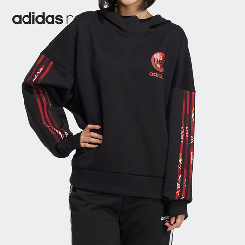 Adidas/阿迪达斯官方正品Neo 当季女子新年款CNY运动卫衣HM7482