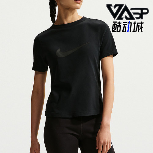 Nike/耐克正品Sportswear 女士合身透气经典短袖T恤IO1517-010