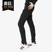 女子透气运动休闲长裤 Adidas 新款 当季 BR5620 阿迪达斯正品