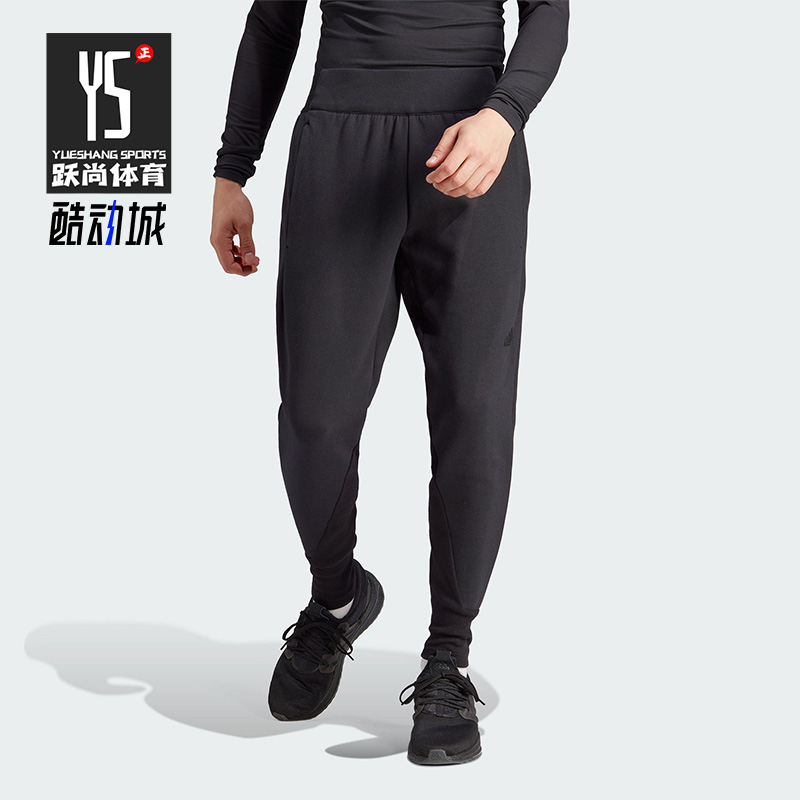 阿迪达斯正品男子简约长裤