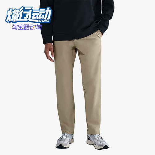 Nike/耐克正品2025秋季款男士日常直筒运动耐穿长裤HQ6922-251