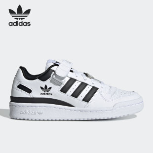 LOW Adidas 阿迪达斯官方正品 三叶草FORUM GY0751 W女子低帮休闲鞋