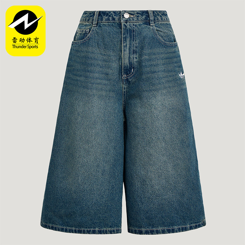 Adidas/阿迪达斯正品三叶草女士宽松日常经典通勤牛仔短裤KW2003