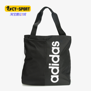 运动包挎包拎包单肩包 Adidas 新款 女包 DM6160 阿迪达斯正品