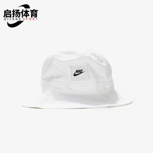 Nike/耐克正品U NSW BUCKET CORE男女运动经典渔夫帽CK5324-100
