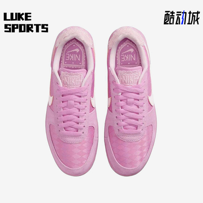 Nike/耐克正品FieldGeneral新款女粉白色经典街头板鞋IH2487-500
