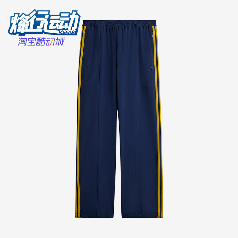 Adidas/阿迪达斯正品Miaou联名紧身裤新款女经典贴身紧身裤KA2735