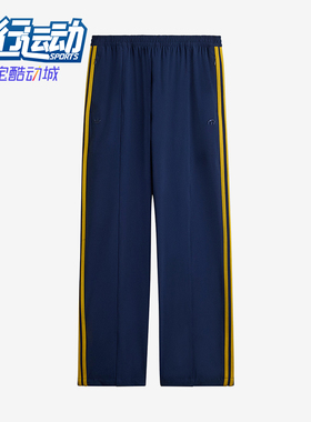 Adidas/阿迪达斯正品Miaou联名紧身裤新款女经典贴身紧身裤KA2735