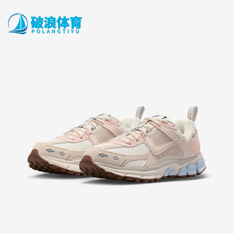 Nike/耐克正品Vomero 5 GS女子大童缓震日常经典运动鞋IH7339-001