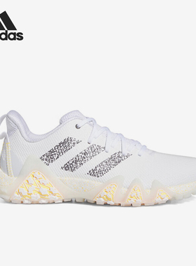 Adidas/阿迪达斯正品2024新款男士运动高尔夫球鞋IE8308
