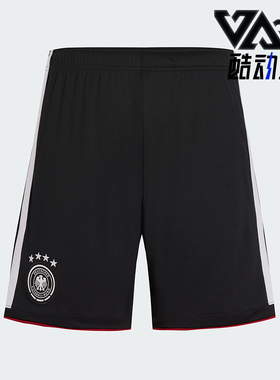 Adidas/阿迪达斯正品GERMANY 26男士运动足球透气针织短裤JN2073