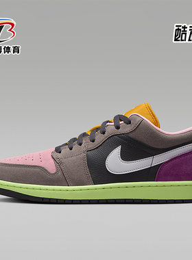 Nike/耐克正品JORDAN男士透气经典训练运动轻盈篮球鞋HQ2010-005