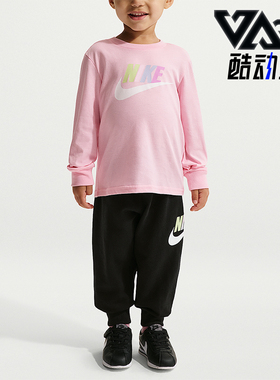 Nike/耐克正品2026春季款婴童圆领套头经典束脚套装IU5427-010