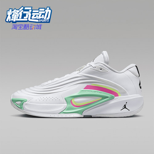 耐克正品男士舒适运动缓震篮球鞋