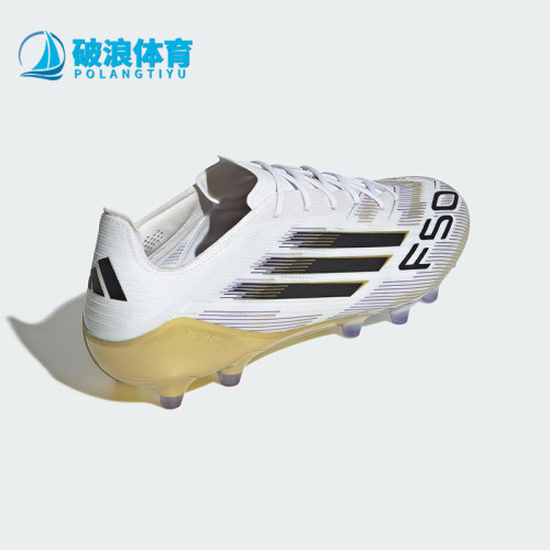 Adidas/阿迪达斯正品F50 ELITE男女运动经典低帮耐磨足球鞋JR2119