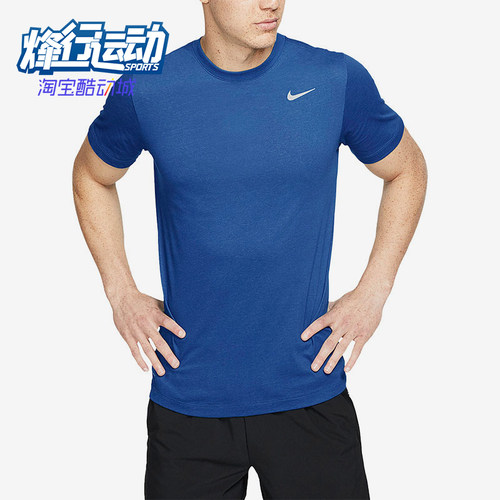 Nike/耐克正品男士运动休闲宽松圆领运动短袖T恤AR6030-476