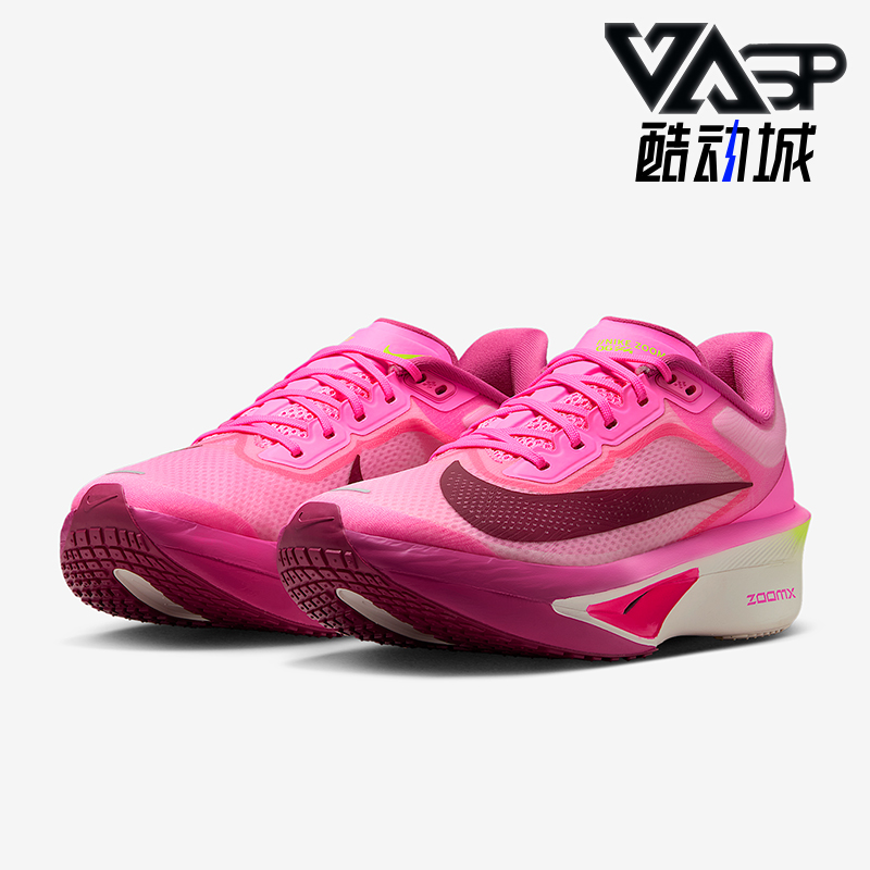 Nike/耐克正品Zoom Fly 6女子运动轻盈回弹厚底跑步鞋FN8455-602