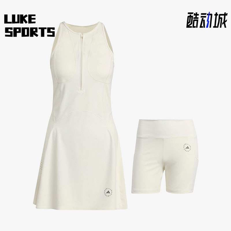 Adidas/阿迪达斯正品TRAINING DRESS女士经典打底裤连衣裙JM1409