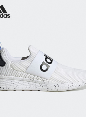 Adidas/阿迪达斯官方正品 UTE RACER ADAPT 男子运动跑步鞋HR0349