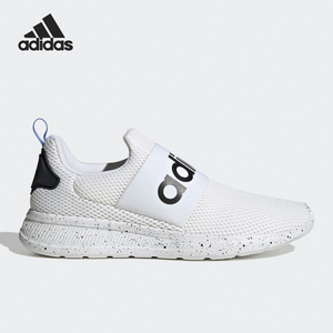 Adidas/阿迪达斯官方正品 UTE RACER ADAPT 男子运动跑步鞋HR0349