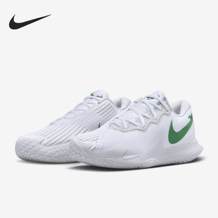 Nike/耐克正品Air Zoom Vapor Cage 4男子网球鞋DD1579-103