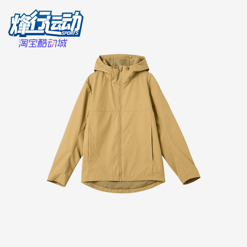 Puma/彪马正品男防水防风长袖连帽拉链口袋经典夹克外套689593-84
