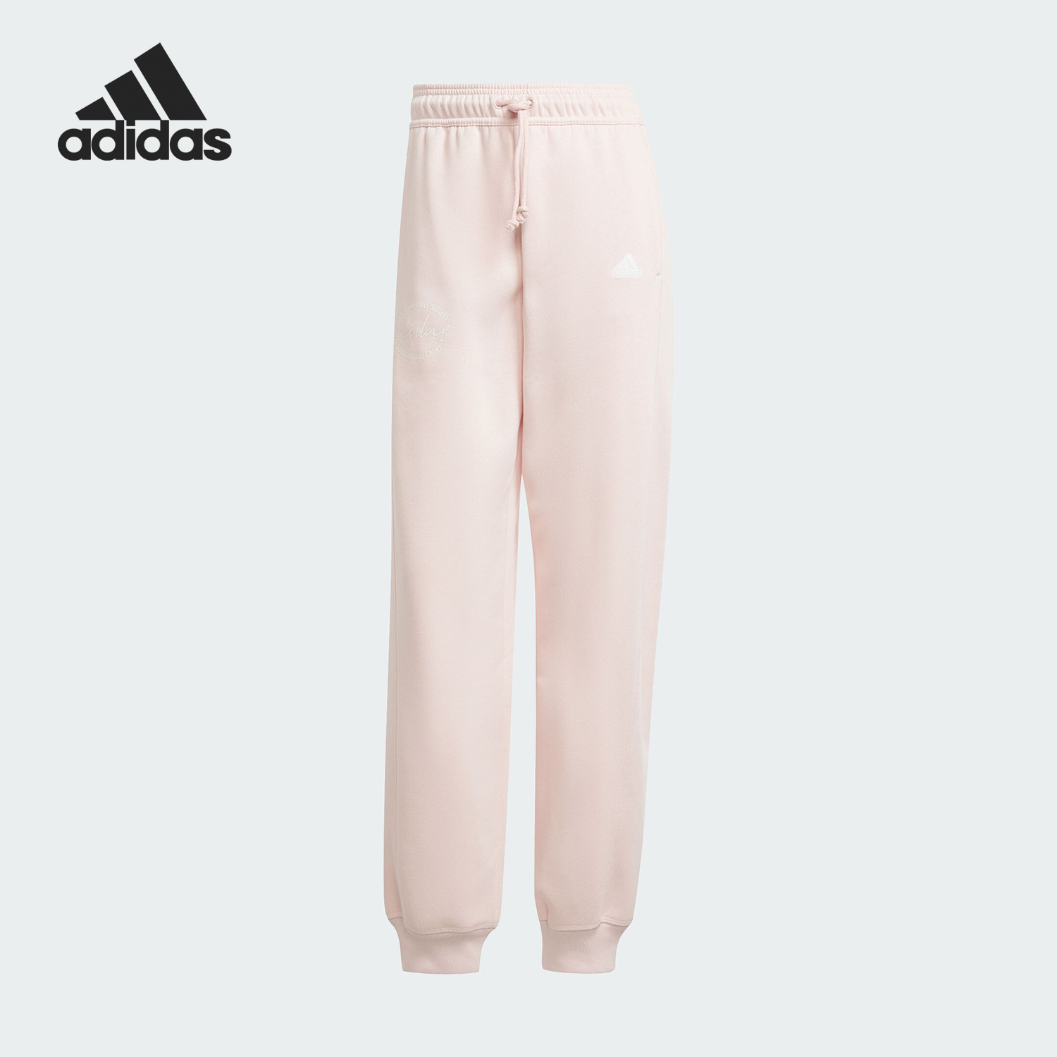 Adidas/阿迪达斯正品新款女士加绒宽松运动针织束脚裤IY1472