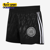 阿迪达斯正品 热裤 夏季 运动训练透气五分裤 FJ7207 新款 Adidas