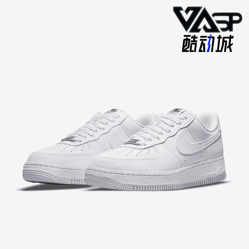 耐克女士厚底耐磨经典系带板鞋