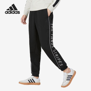 PANT男女针织跑步长裤 WRD HM2682 阿迪达斯正品 Adidas