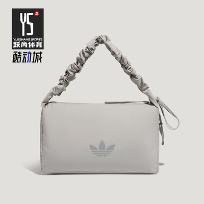 Adidas/阿迪达斯正品三叶草女士时尚经典云朵包斜挎包LI3262