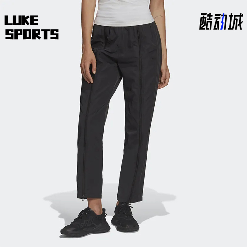 Adidas/阿迪达斯女子运动长裤